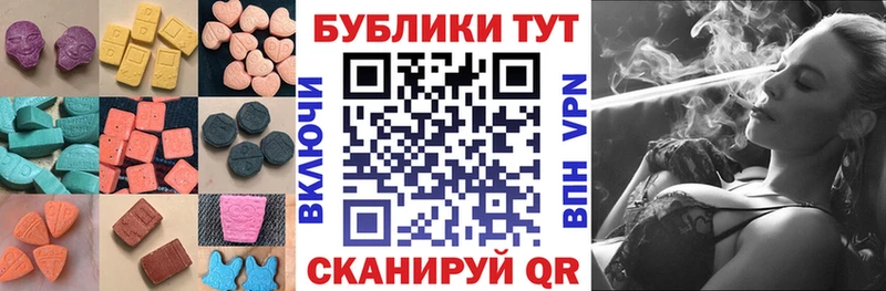 Купить закладки  Сухиничи  Экстази Philipp Plein 