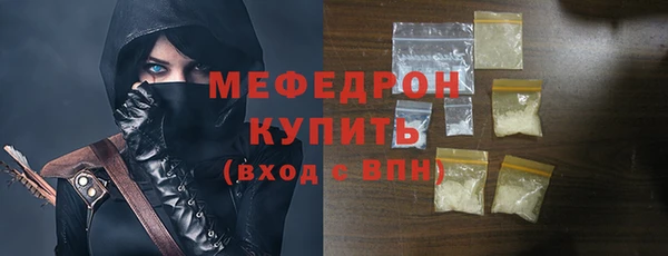 амф Баксан