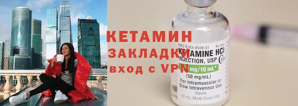 амф Баксан
