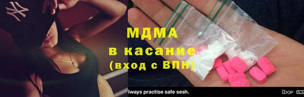 амф Баксан