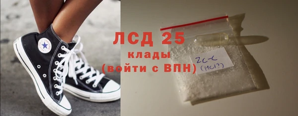 твердый Белоозёрский