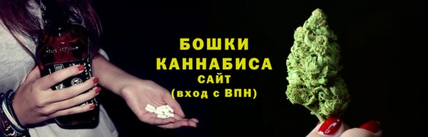 амф Баксан