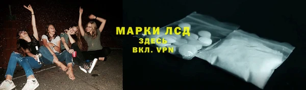 твердый Белоозёрский