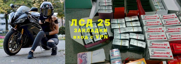 амф Баксан