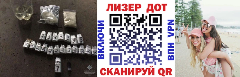 ЛСД экстази кислота Сухиничи