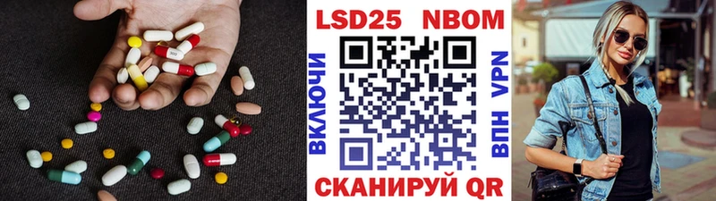 Купить закладки  Сухиничи  LSD-25 экстази ecstasy 