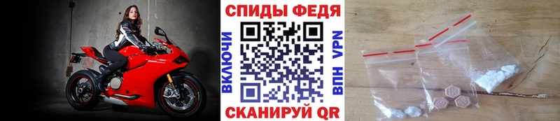 МЕТАМФЕТАМИН пудра  Купить  Сухиничи 