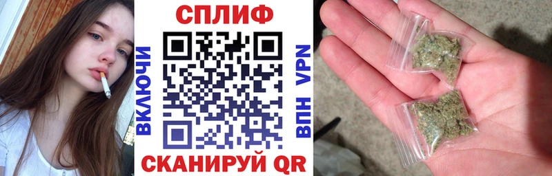МАРИХУАНА LSD WEED  Купить где  Сухиничи 